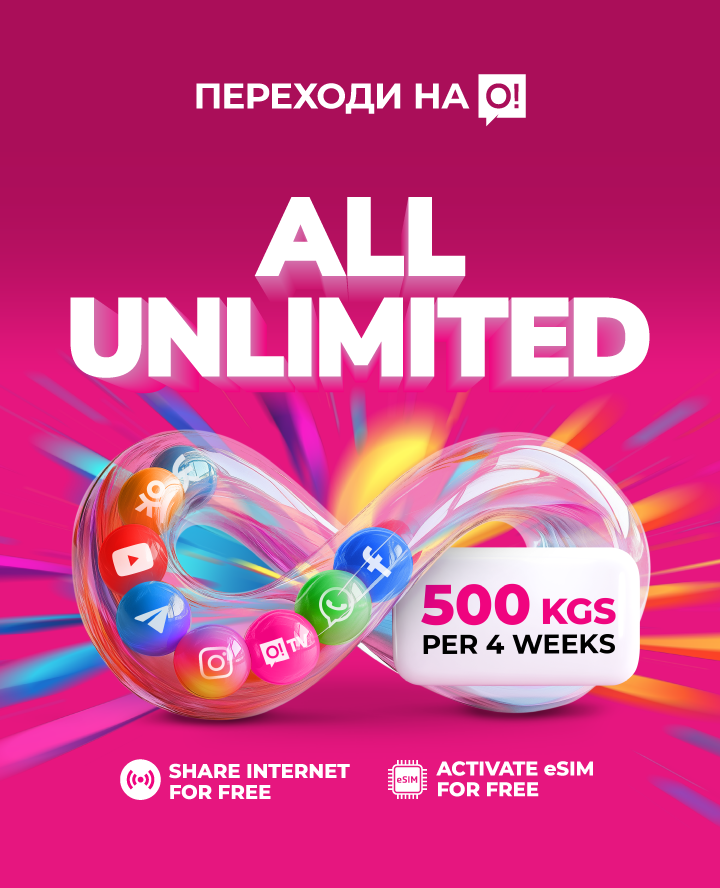 Switch to O! All unlimited!