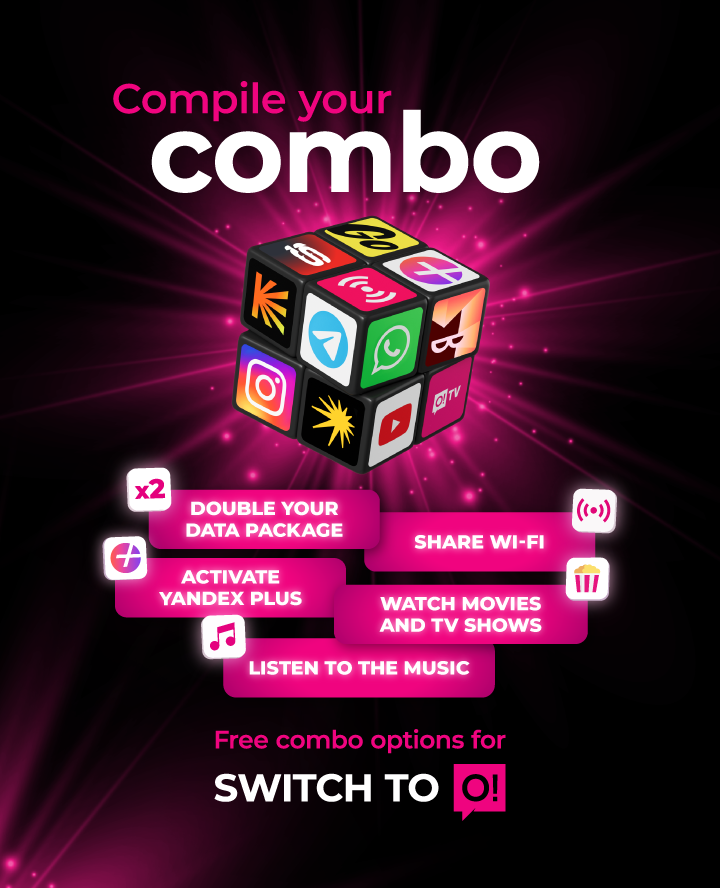 Collect your combo
