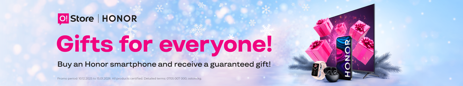 Gifts for everyone!