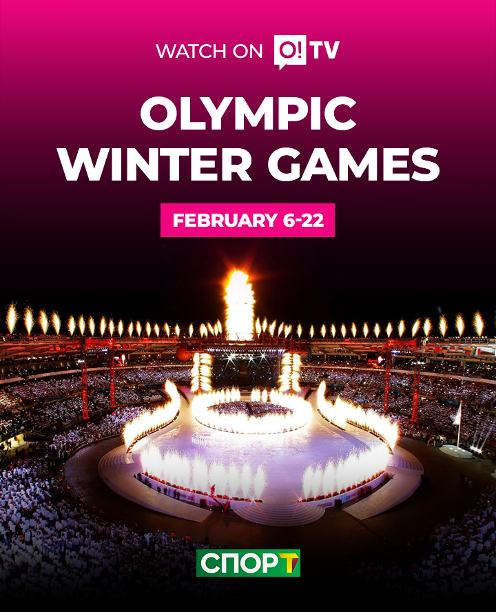 Зимние Олимпийские игры 2026