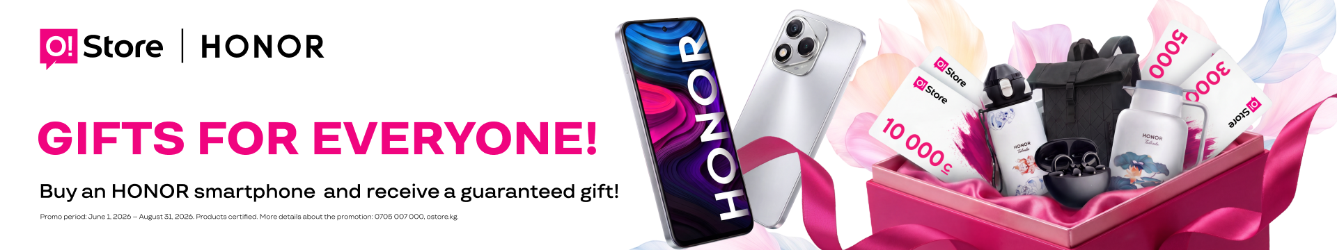 Promo for Honor smartphones