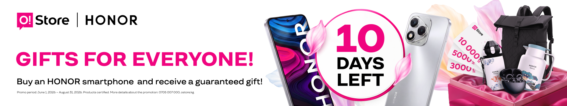 Promo for Honor smartphones
