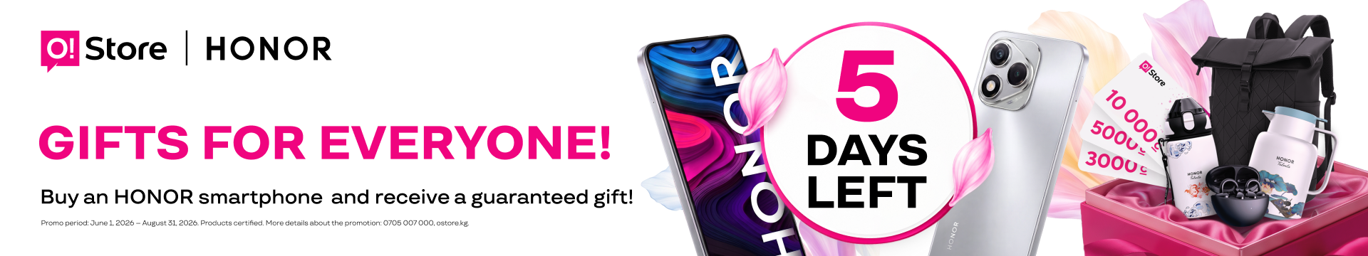 Promo for Honor smartphones