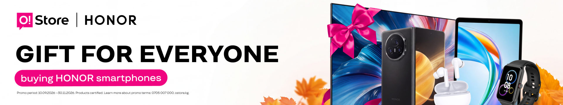 Promo for Honor smartphones