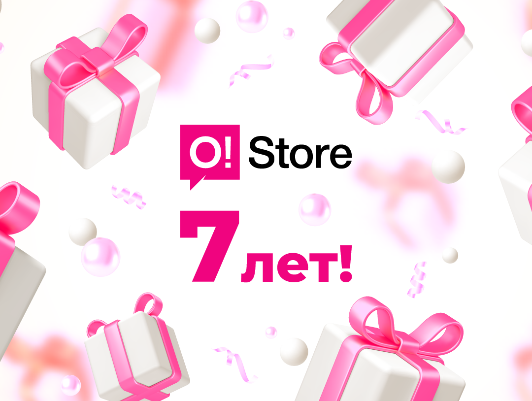 7 причин, почему смартфоны и девайсы лучше покупать в o!store