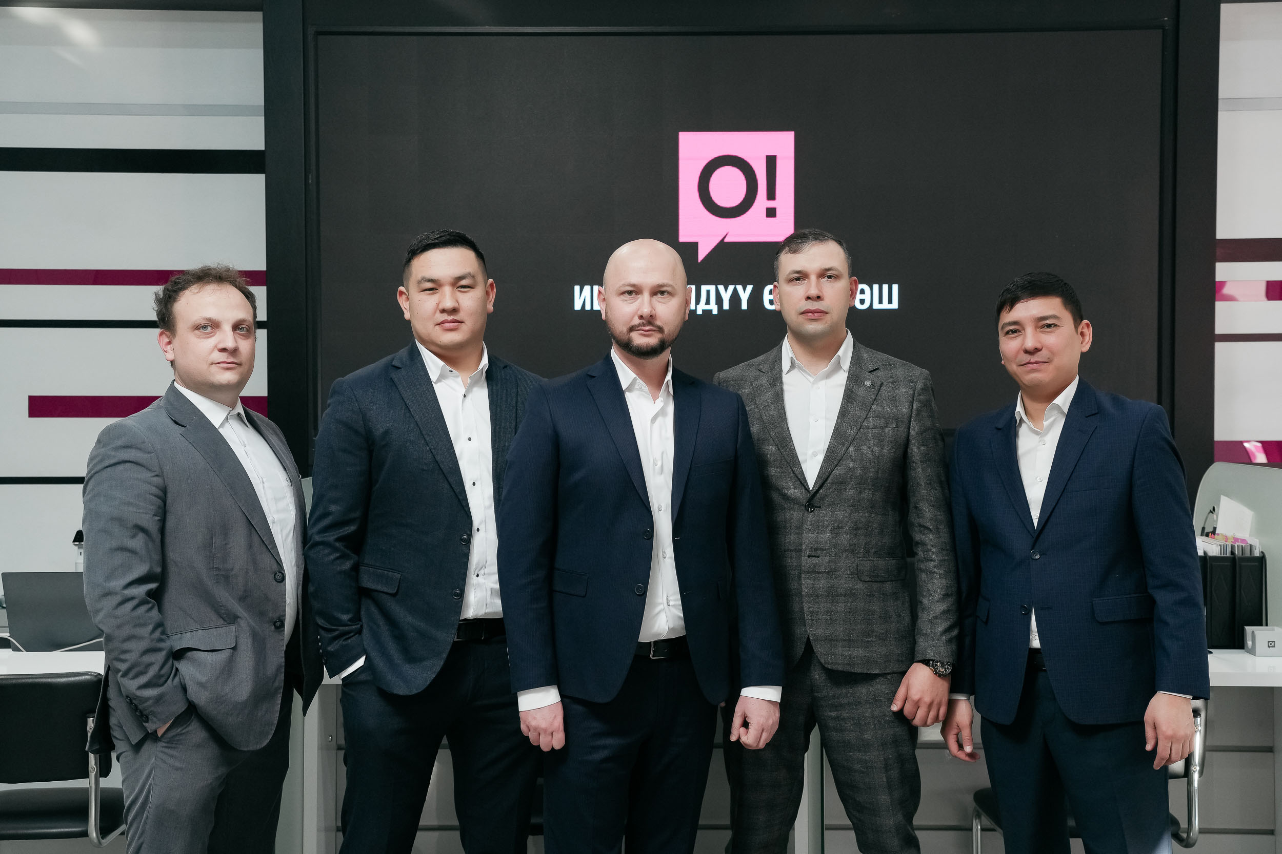 Эмне үчүн бизнес О! мобилдик операторун тандайт