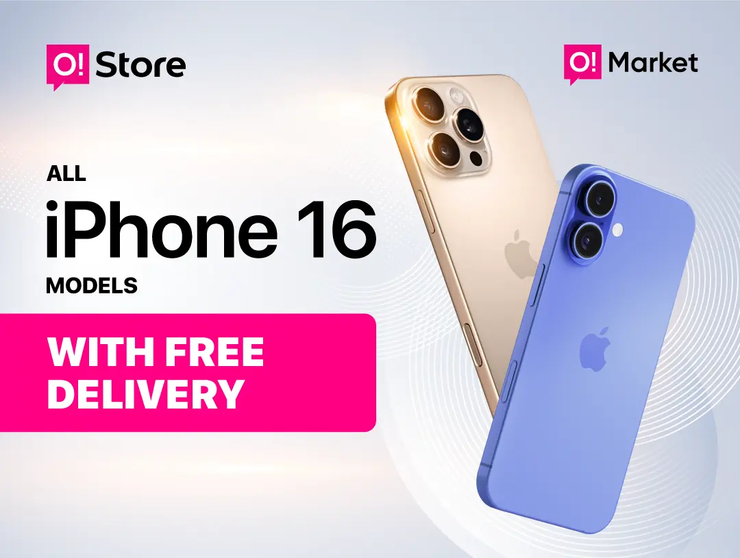 iPhone 16 on O!Market: superprice, free delivery and 2% cashback