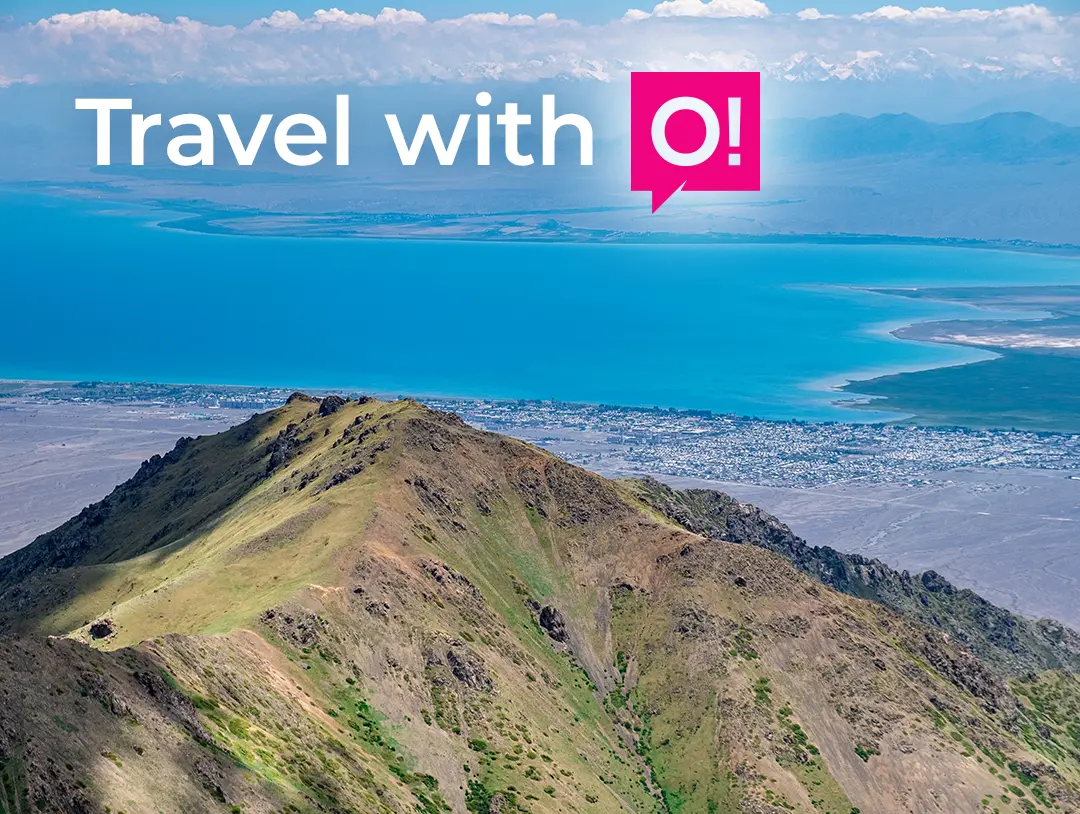 Make sure you can use mobile communication before you travel to Issyk-Kul