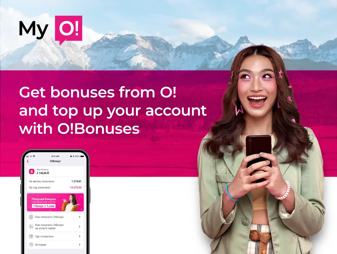 The O!Bonus loyalty program is now available to millions of O! customers