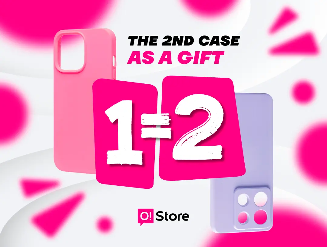 Promo at O!Store: buy a case and get another one as a gift