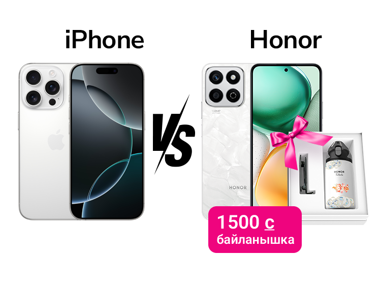 Still overpaying for iPhone? Look what Honor can do, even better!