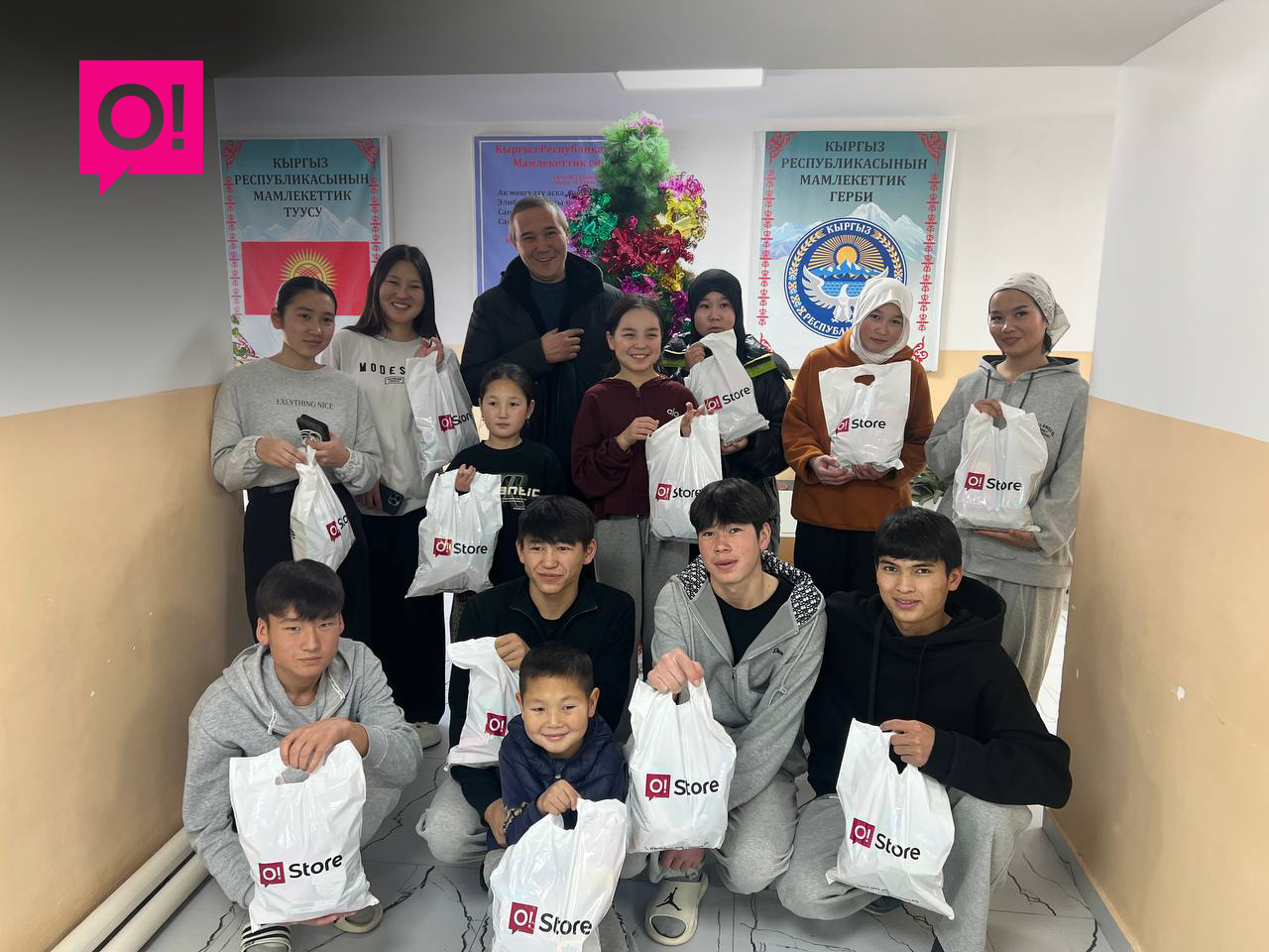 Мобильный оператор О! подвел итоги благотворительной кампании в Нарыне