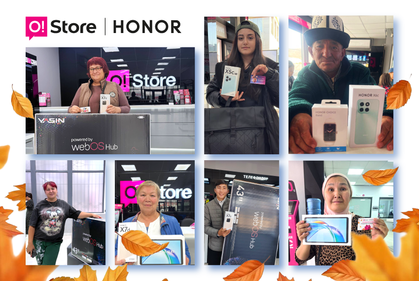 Белекке сыналгыбы же Magic V3? O!Store дүкөндөрүндөгү HONOR акциясы кызуу жүрүп жатат!