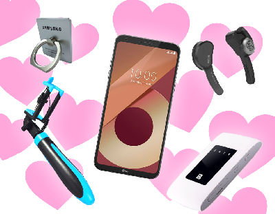 Чем удивить в День влюбленных? Несколько вариантов умных подарков