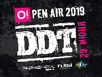 Главное музыкальное событие лета — O!PEN AIR 2019!