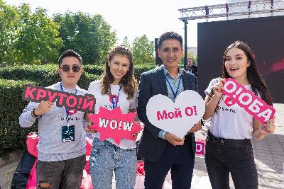 КИТ-2019. «Мой О!» – одно из самых популярных приложений в КР скачали более 500 тысяч раз