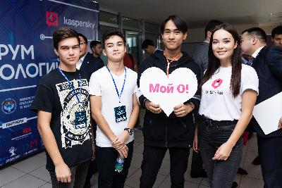 КИТ-2019. Приложение «Мой О!» – новый уровень мобильности!