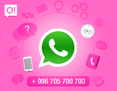 Связаться с мобильным оператором О! можно круглосуточно по WhatsApp