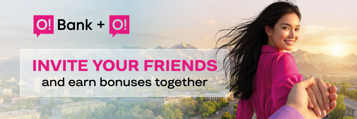 Earn bonuses with your friend!