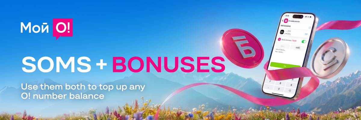 O!Bonus