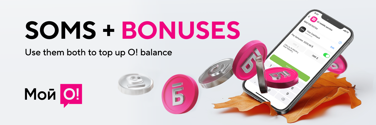 O!Bonus