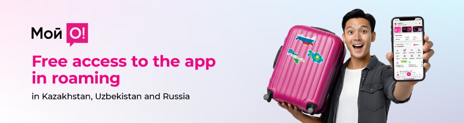 Free access to the My O! app while roaming