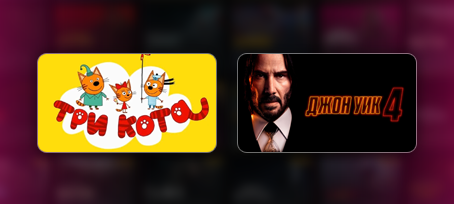 O!TV