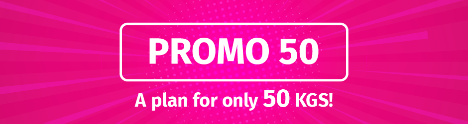<p>Promo 50</p>