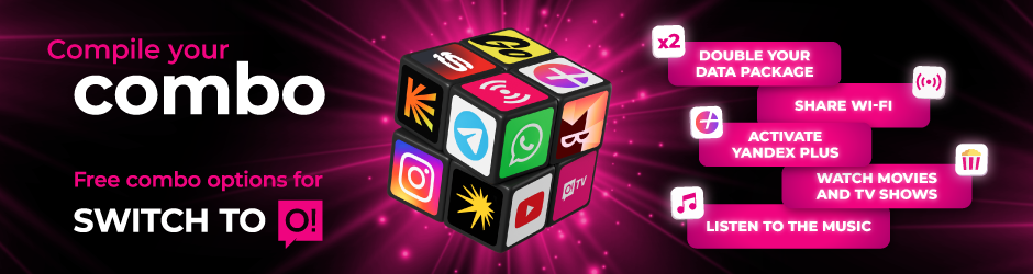 <p><span style="color: rgb(236, 15, 127)">Perehodi na O!</span></p><p>Combo Max</p>