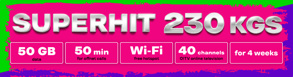 <p><strong><span style="color: #f0047f">SuperHit 230</span></strong></p>