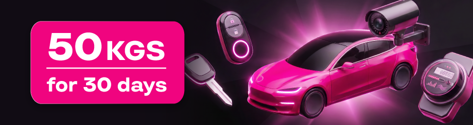 <p><span style="color: rgb(240, 4, 127)">Smart device 30 days</span></p>