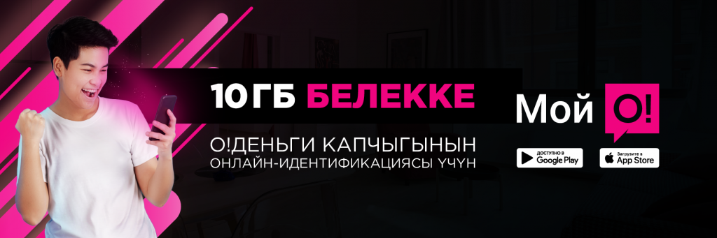 identification_kg.png identification_kg.png