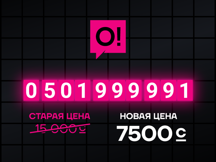 СМИ-1.png СМИ-1.png