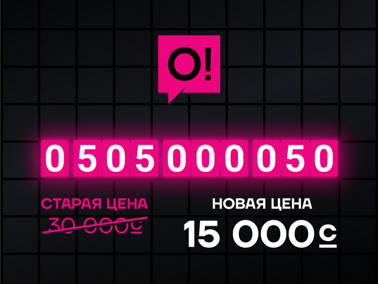 СМИ-5.png СМИ-5.png